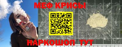 соль курить ск Кумертау