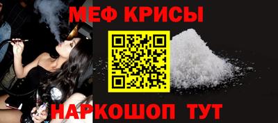 экстази Кунгур
