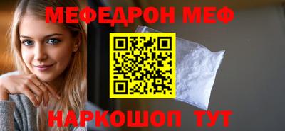 экстази Кунгур