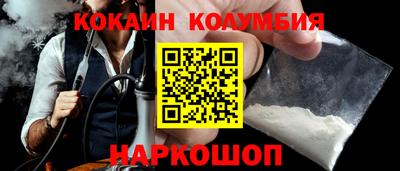 экстази Кунгур