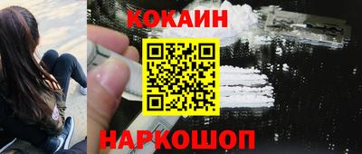 соль курить ск Кумертау