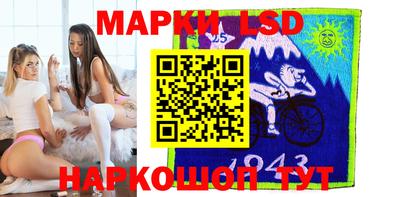 экстази Кунгур