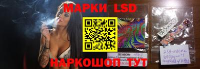 соль курить ск Кумертау
