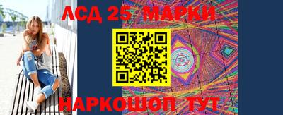 экстази Кунгур