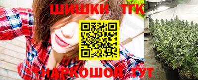 мескалин Кулебаки