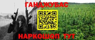 экстази Кунгур