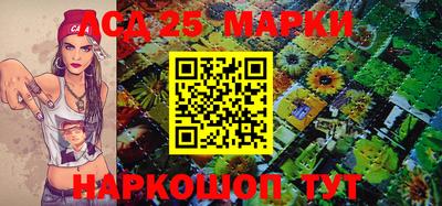 экстази Кунгур