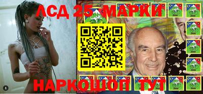 экстази Кунгур