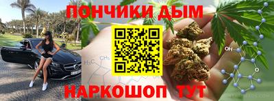 экстази Кунгур