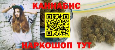 экстази Кунгур