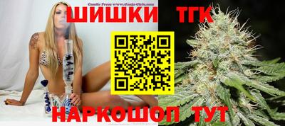 мескалин Кулебаки