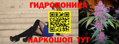 мескалин Кулебаки