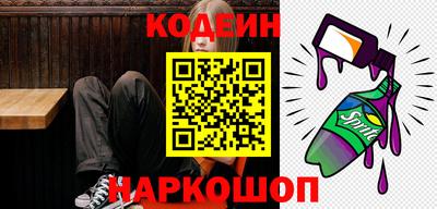 соль курить ск Кумертау