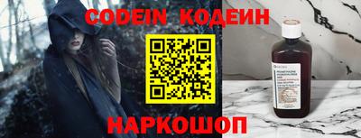 экстази Кунгур