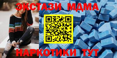 мескалин Кулебаки