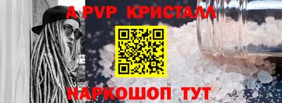 соль курить ск Кумертау