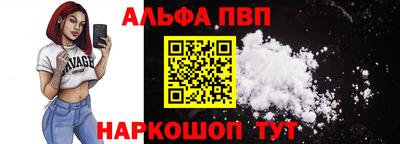 экстази Кунгур