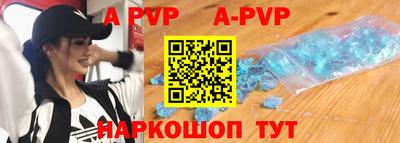 соль курить ск Кумертау
