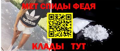 экстази Кунгур
