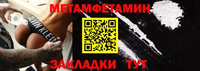 экстази Кунгур