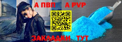 экстази Кунгур