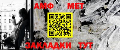 мескалин Кулебаки