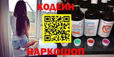 соль курить ск Кумертау
