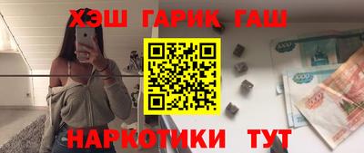 экстази Кунгур