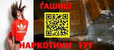 мескалин Кулебаки